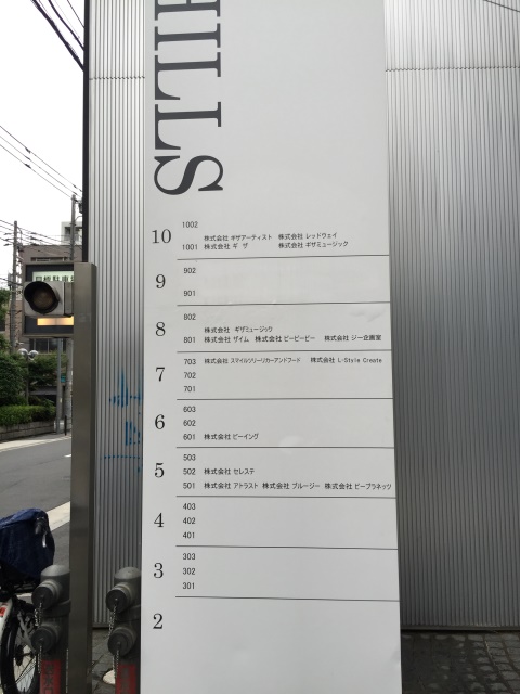 IMG_6464.JPG