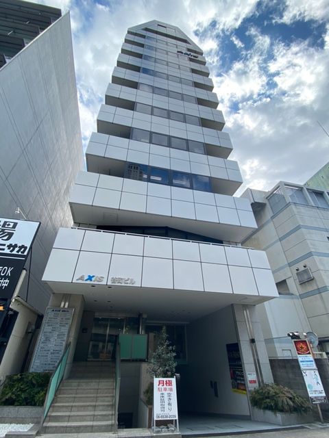 AXIS谷町ビル　外観.jpg