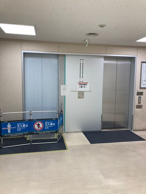 上町セイワ (19).jpg