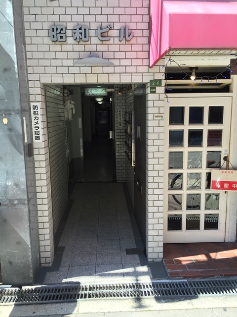 昭和ビル (3)_20150713.jpg