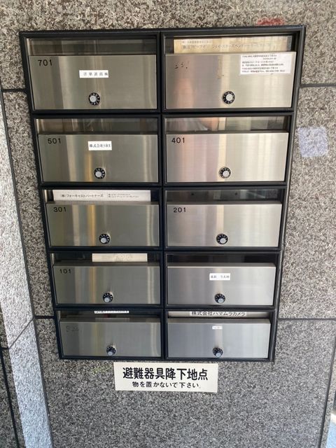クリスタルタワー_210721_13.jpg