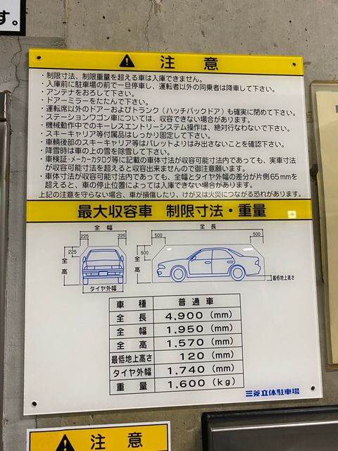 太陽生命東大阪_201026_29.jpg