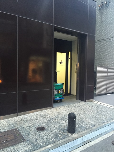 関電アメックス (3).JPG