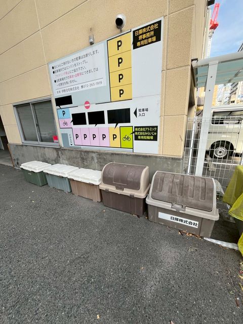 LINE_ALBUM_伊勢住宅大町東7502_251210_2.jpg
