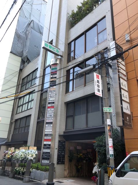 外観.jpg