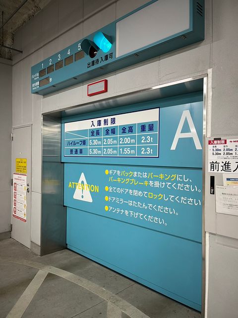 銀泉備後町ビル (7).jpg