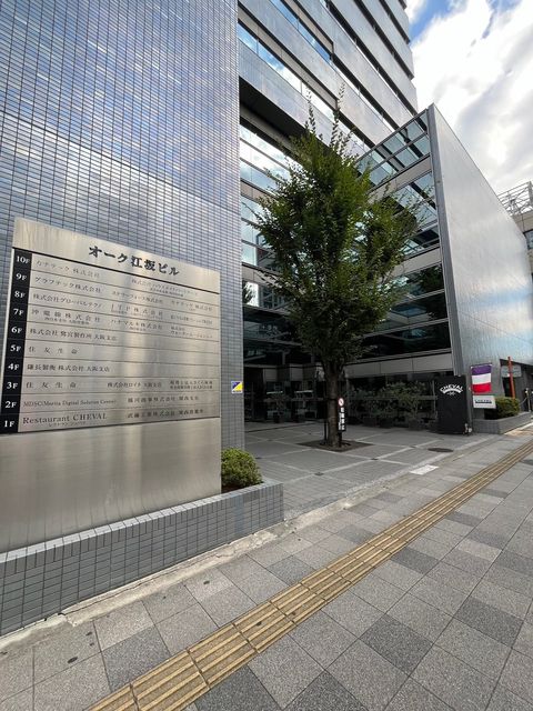 オーク江坂ビル (6).jpg
