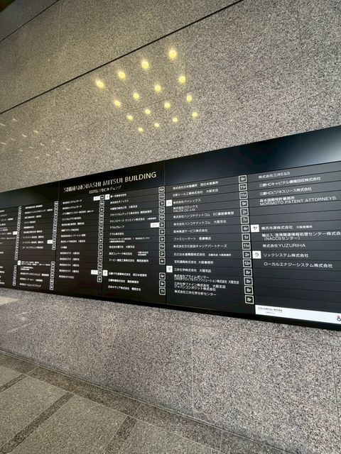 LINE_ALBUM_信濃橋三井_260522_5.jpg