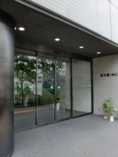 新大阪南口ビル (1).jpg