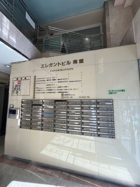 エレガントビル南館 (5).jpg