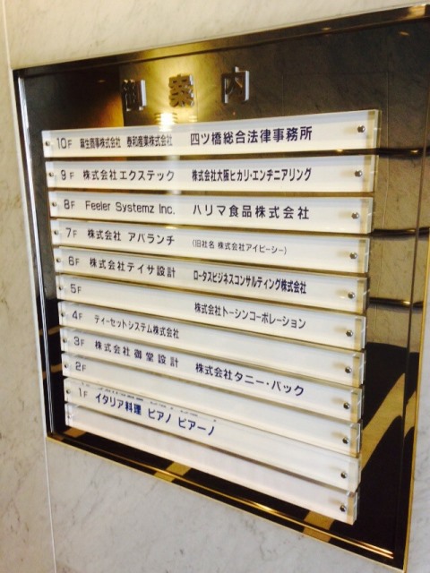 S__2007260.jpg