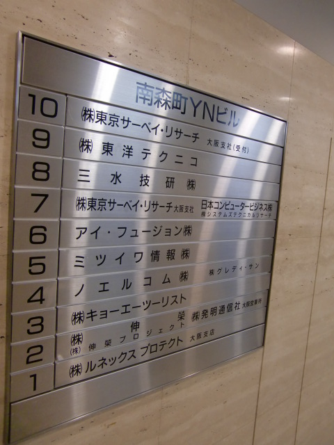 写真 (2).jpg