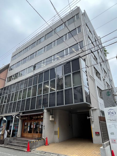 三洋ビル外観.jpg