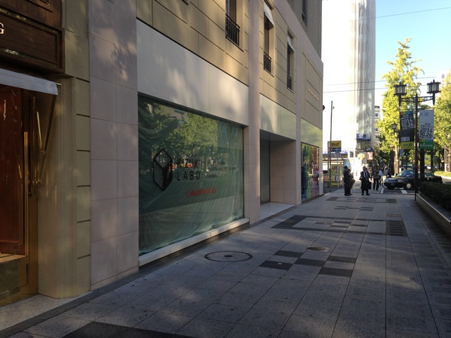 日本生命御堂筋ビル (7).JPG