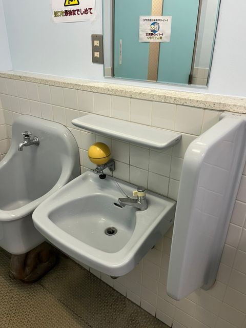 大手前建設会館_ (15).jpg