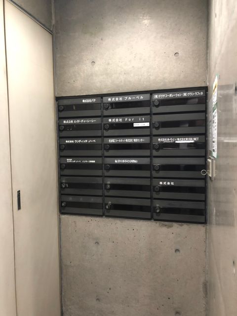 アップウェル船場_200415_0007.jpg