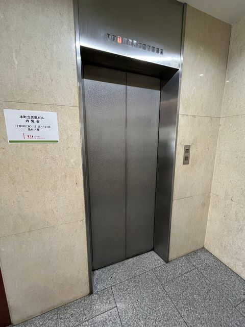 本町立売堀 (16).jpg