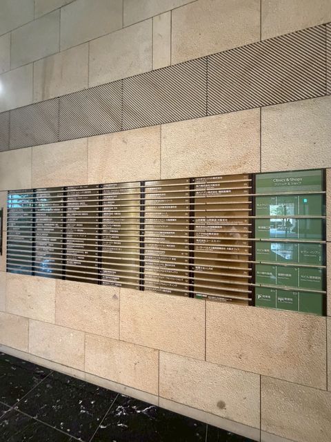 中之島ダイビル (5).jpg