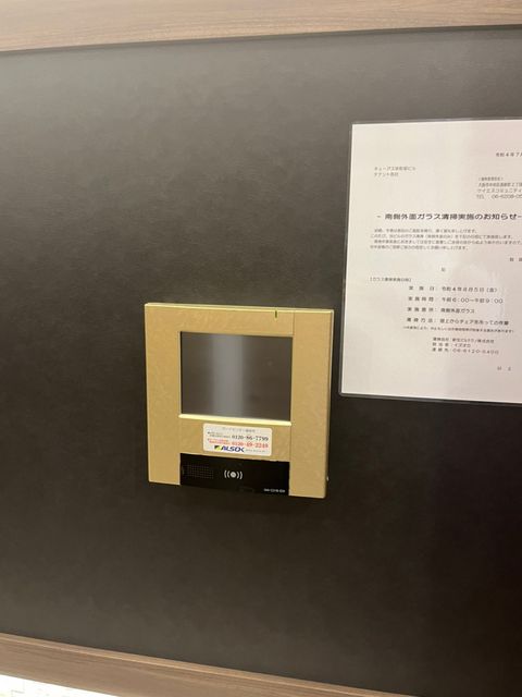 キューアス京町堀ビル (14).jpg
