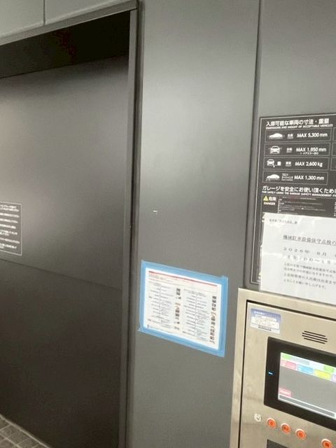 SYNASIA本町ビル (17).jpg
