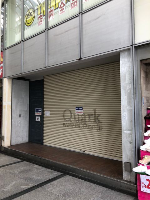ナンバ一番ビル外観.jpg