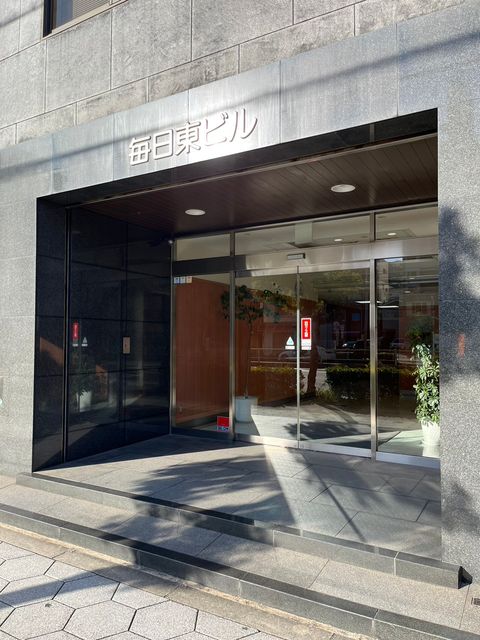毎日東ビル (30).jpg