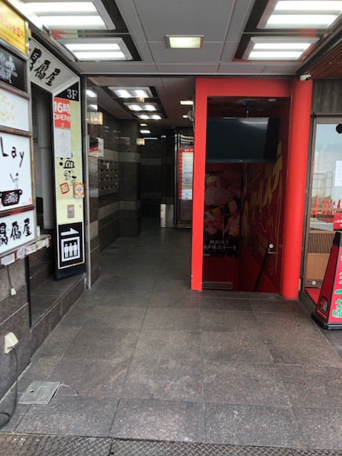 ミヤプラザ心斎橋_200414_0003.jpg