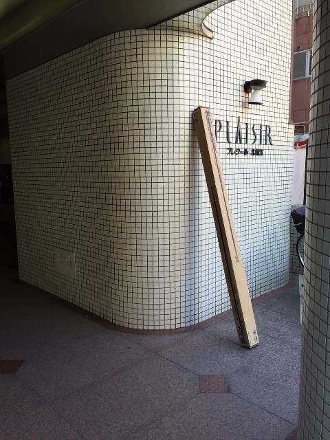 プレジール北堀江_6041.jpg