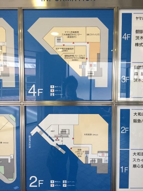 茨木東阪急ビル_8474.jpg