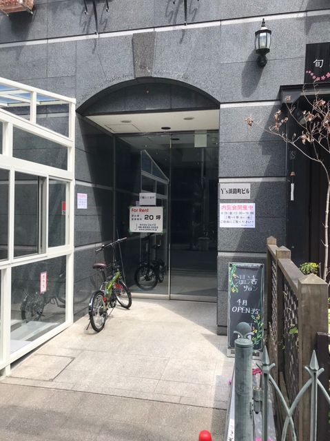 Y’s淡路町_190426_0006.jpg