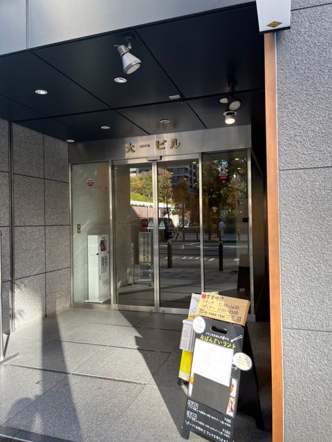 大一ビル (3).jpg