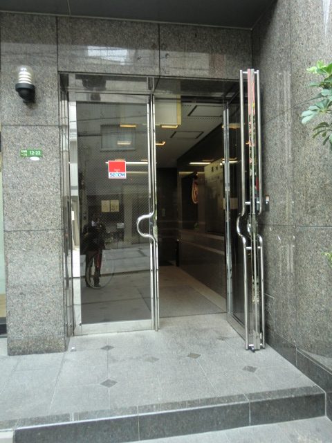 ダイヨービル (2).jpg