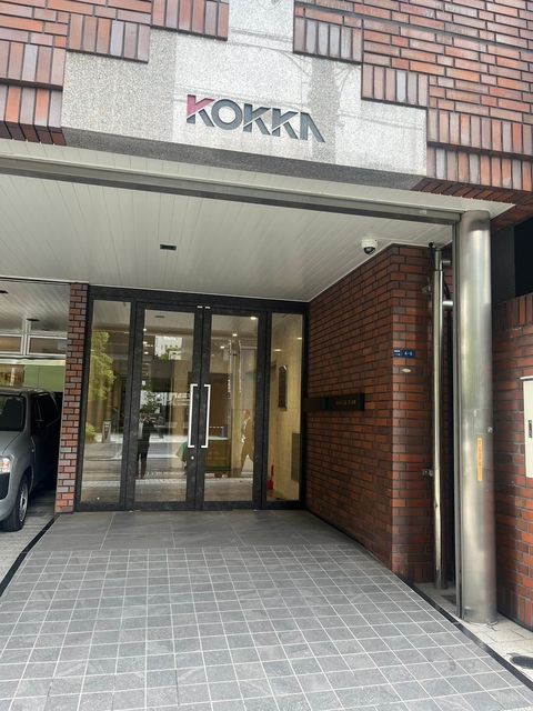 KOKKA (3).jpg