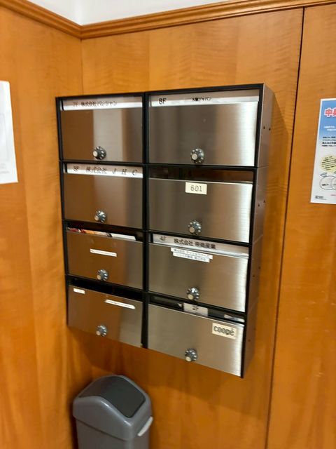 日宝内平野町 (8).jpg