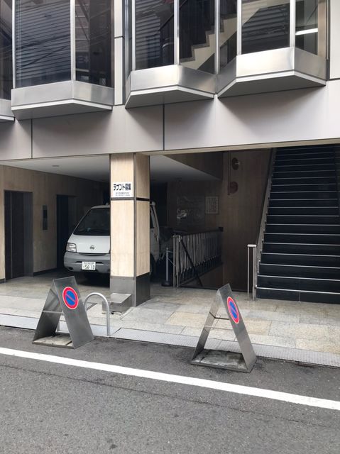 新日本三ツ寺_190212_0020.jpg