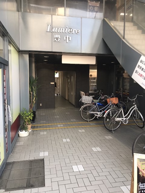 ルミエール豊中ビル_170414_0003.jpg