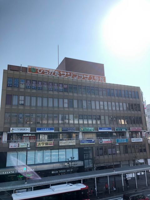 ひらかたサンプラザ1号館_201117_8.jpg