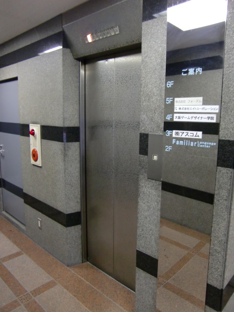 杉崎ビル (2).jpg