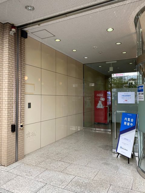 STC_201008_4.jpg