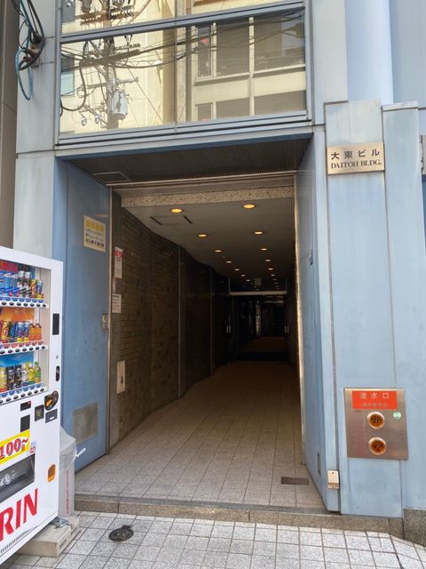 大東_210415_1.jpg