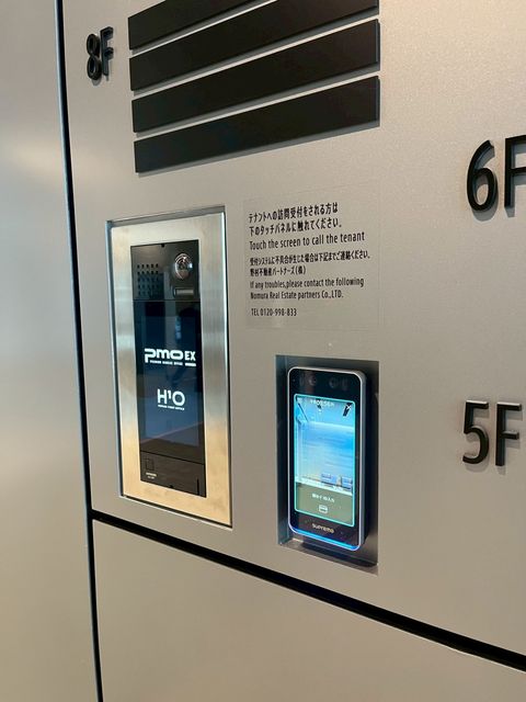 PMO EX 本町 (25).jpg