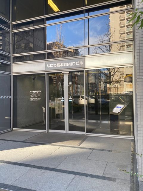 なにわ筋本町MID (3).jpg
