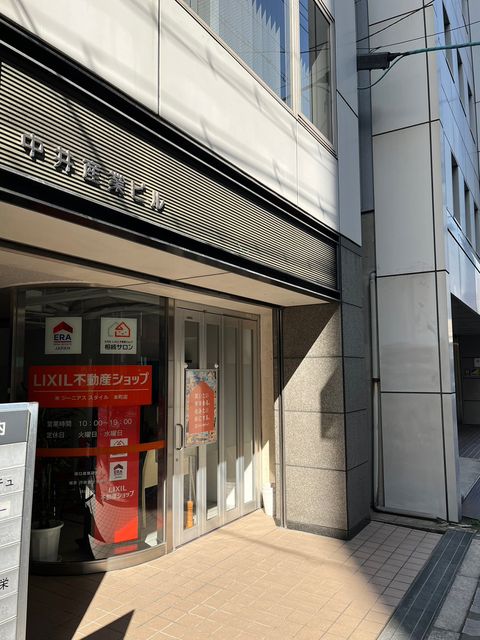 中井産業ビル2号館 (16).jpg