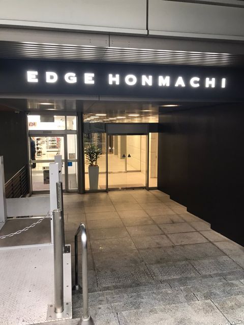EDGE本町_200413_0012.jpg