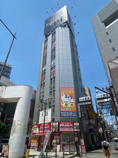 コックドールビル　外観.jpg