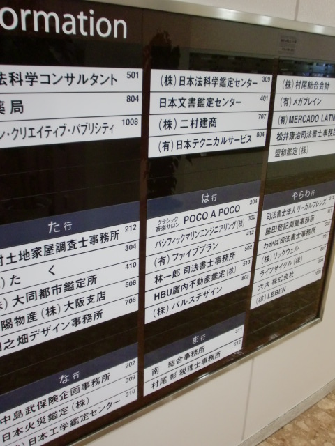 写真 (1).jpg