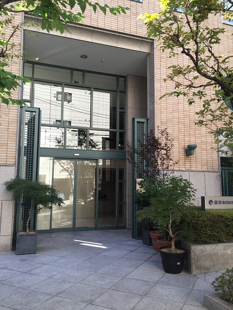 室谷本社ビル (3).JPG