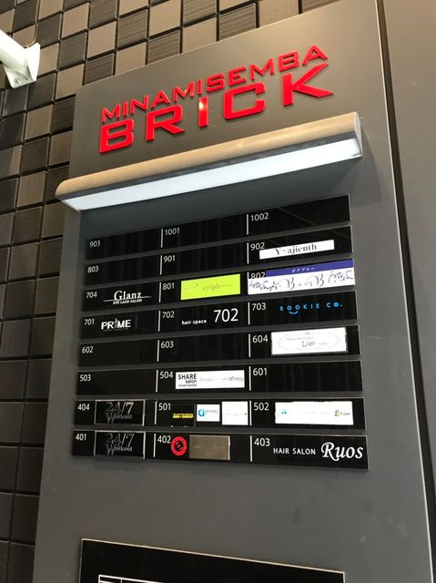 南船場BRICK_テナント版.jpg
