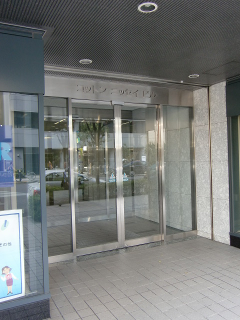 コットンニッセイビル (1).jpg