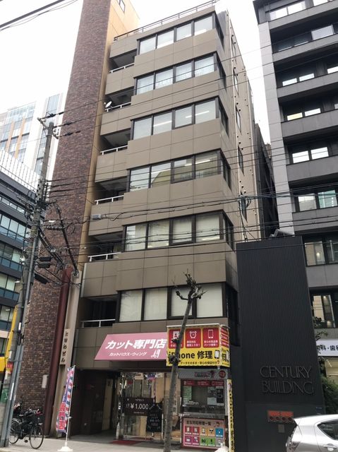 平野町ときわ_190221_0002.jpg